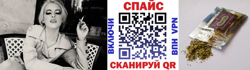 Бутират BDO 33%  Богучар 