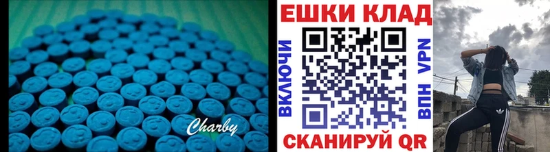 omg онион  Богучар  Экстази mix  как найти  