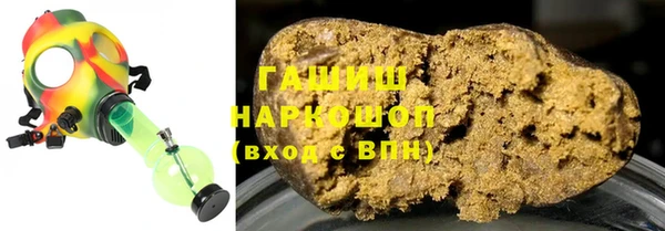 сатива Россошь