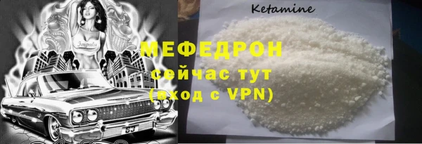 гидропоника Балахна
