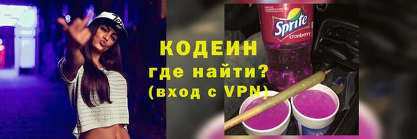 дживик Баксан