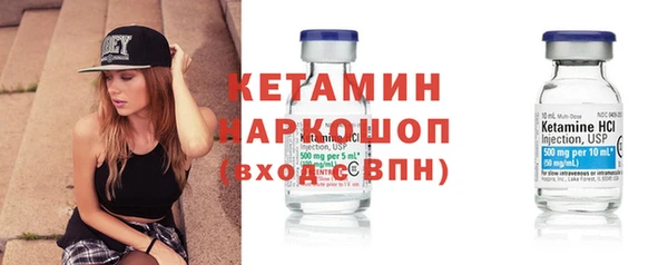 гашиш Балабаново