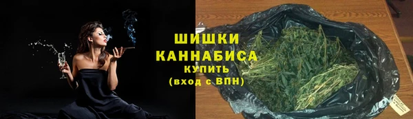 круглые Арсеньев