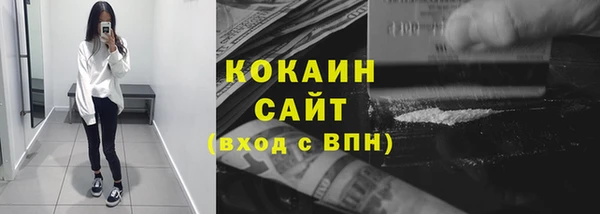 гидра Ростов