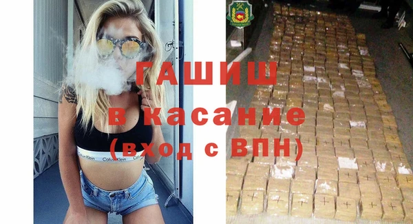 дживик Баксан