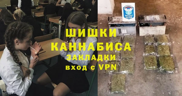 гашиш Балабаново