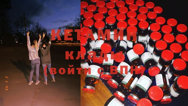 кокаин Аркадак