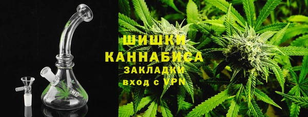 мефедрон VHQ Дегтярск