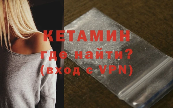 гидропоника Балахна