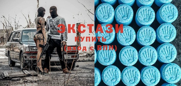дживик Баксан