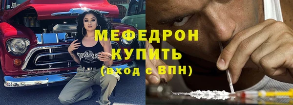 гашиш Балабаново