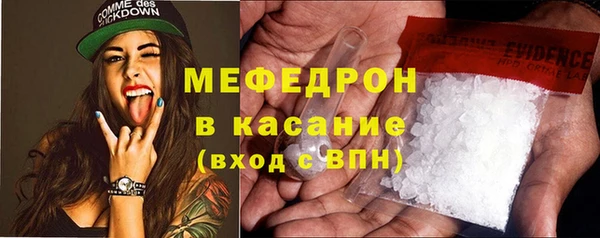 круглые Арсеньев
