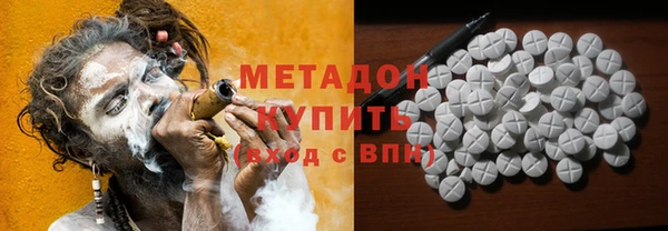 кокаин Аркадак