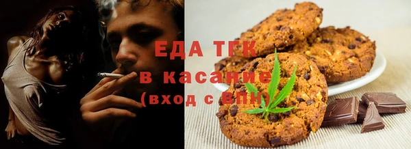 дживик Баксан