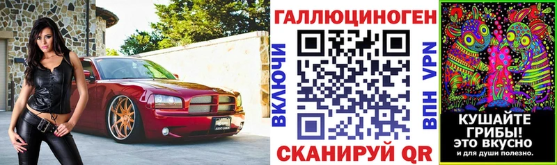 Галлюциногенные грибы GOLDEN TEACHER Богучар